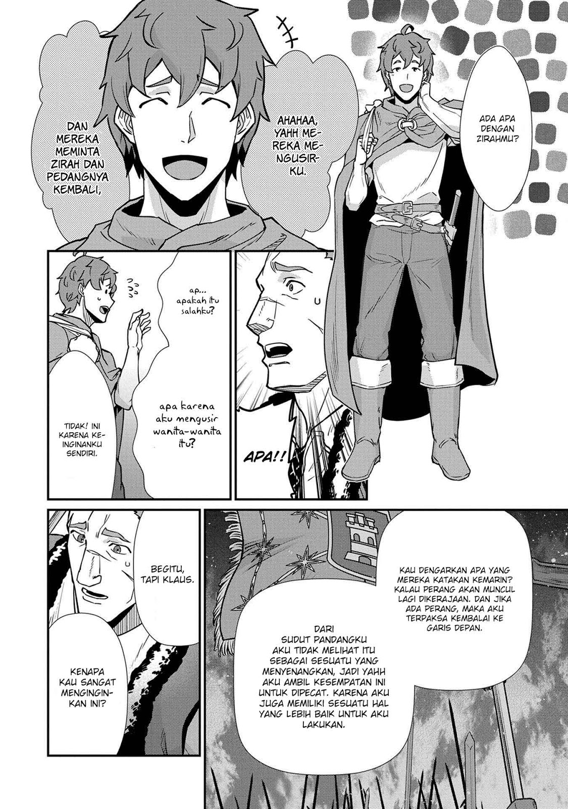 Ryoumin 0-nin Start no Henkyou Ryoushusama Chapter 05 Gambar 32